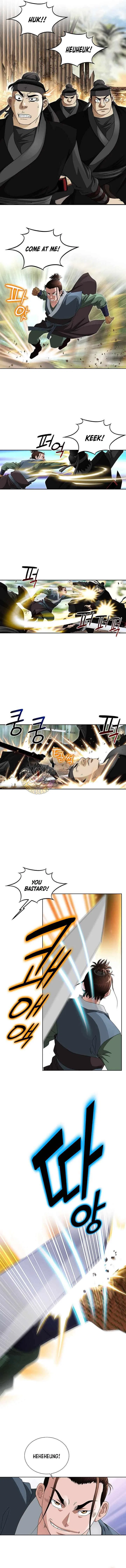 Unrivaled Warrior Chapter 80 – Page 7