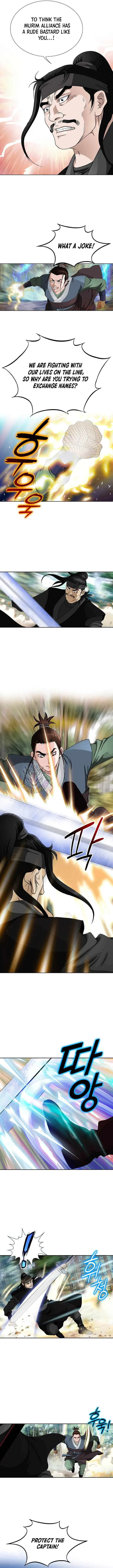 Unrivaled Warrior Chapter 80 – Page 10