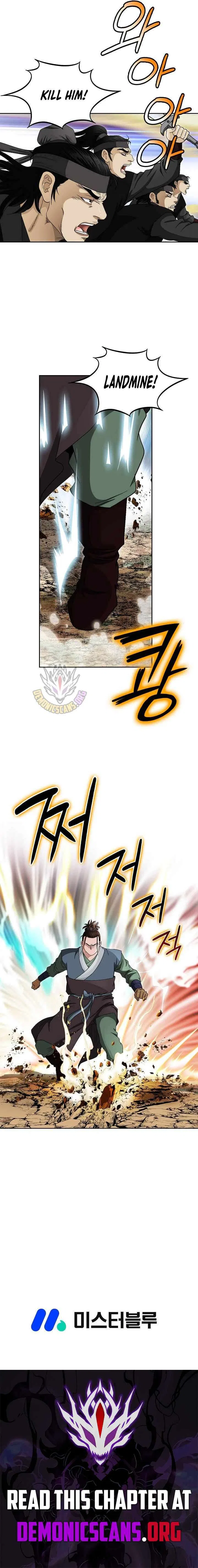 Unrivaled Warrior Chapter 80 – Page 12