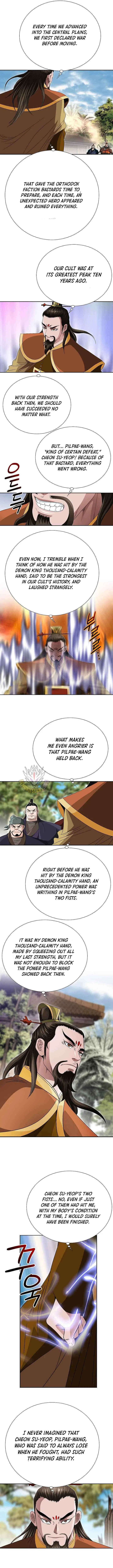 Unrivaled Warrior Chapter 79 – Page 2