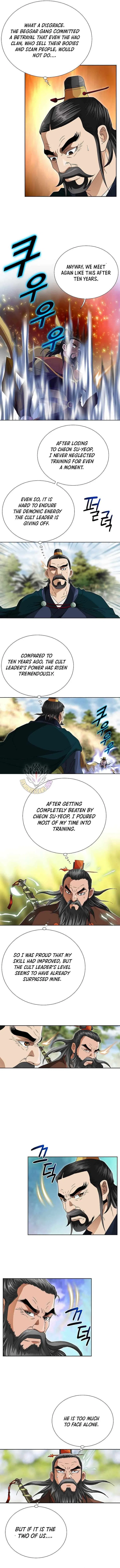 Unrivaled Warrior Chapter 79 – Page 4