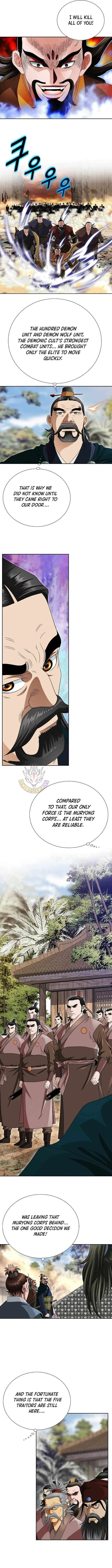Unrivaled Warrior Chapter 79 – Page 5