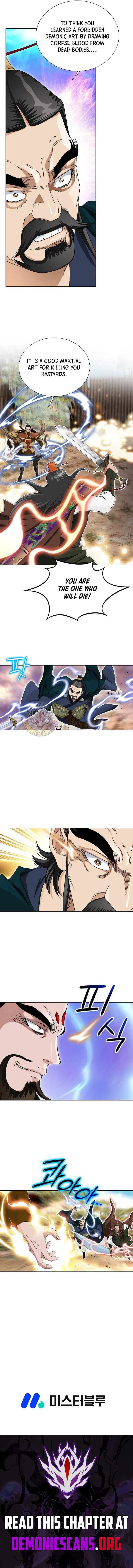 Unrivaled Warrior Chapter 79 – Page 12