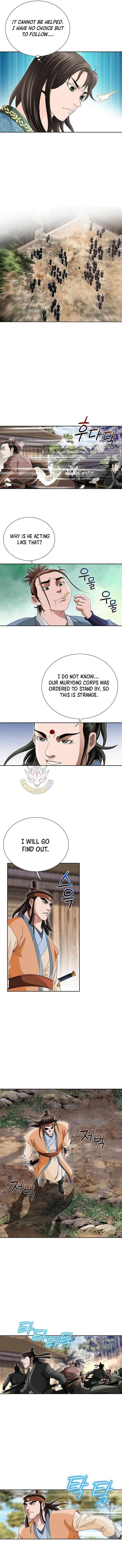 Unrivaled Warrior Chapter 78 – Page 3