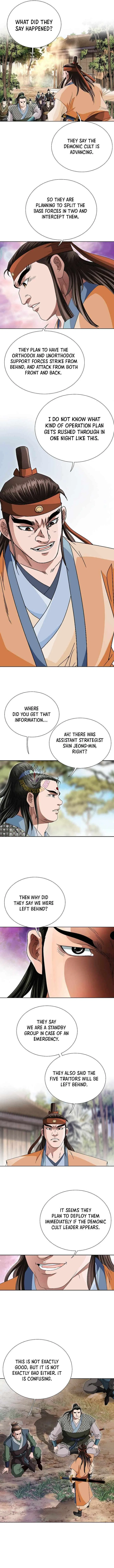 Unrivaled Warrior Chapter 78 – Page 4