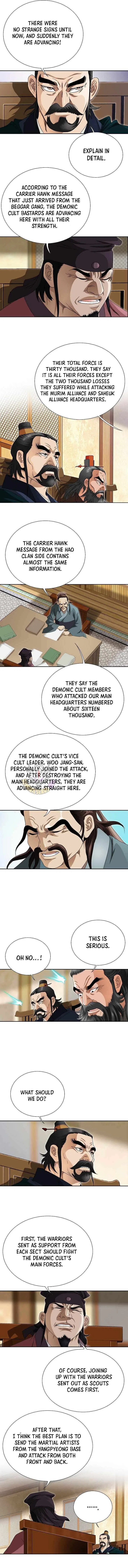Unrivaled Warrior Chapter 77 – Page 7