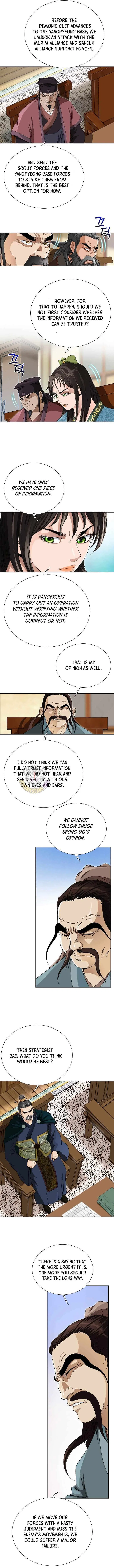 Unrivaled Warrior Chapter 77 – Page 8