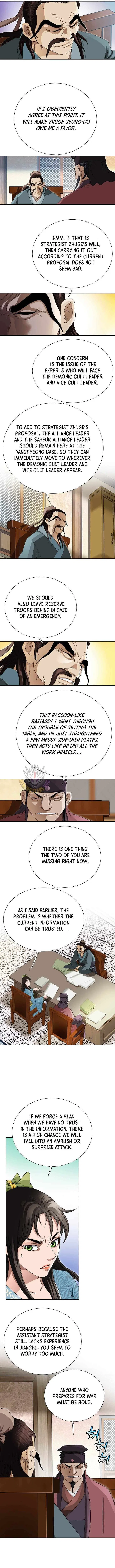 Unrivaled Warrior Chapter 77 – Page 10