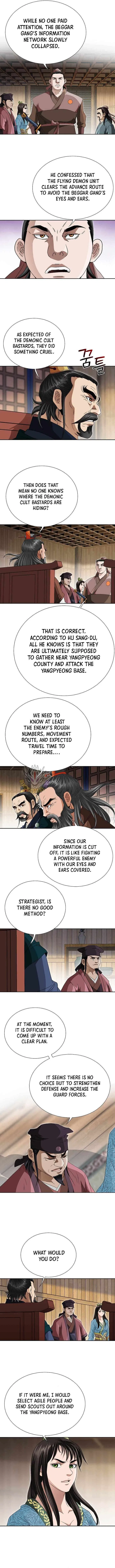 Unrivaled Warrior Chapter 76 – Page 3