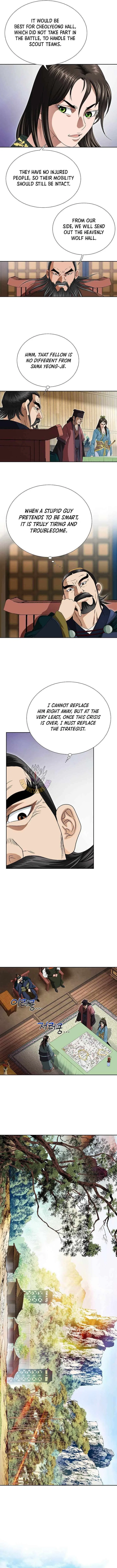 Unrivaled Warrior Chapter 76 – Page 6