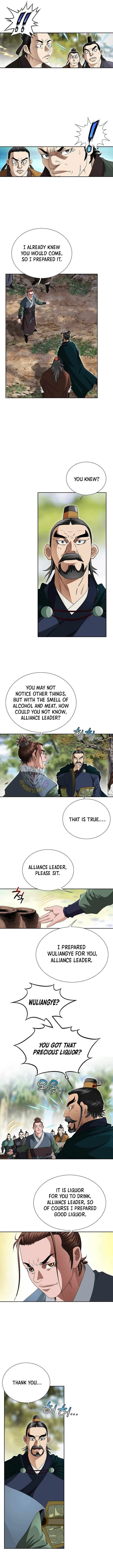 Unrivaled Warrior Chapter 75 – Page 5