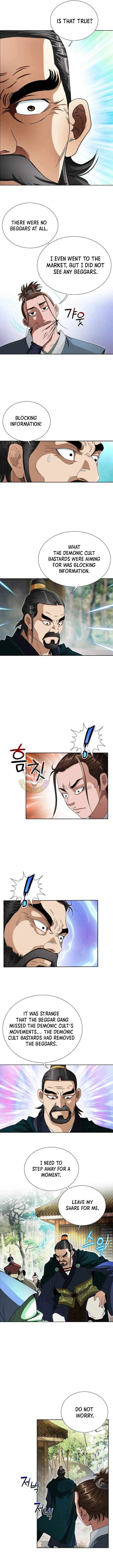 Unrivaled Warrior Chapter 75 – Page 11