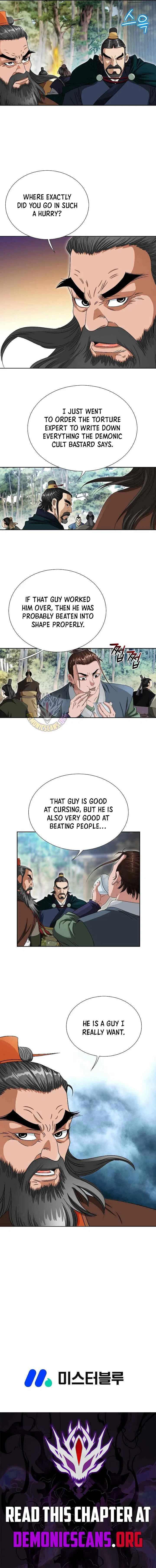Unrivaled Warrior Chapter 75 – Page 13