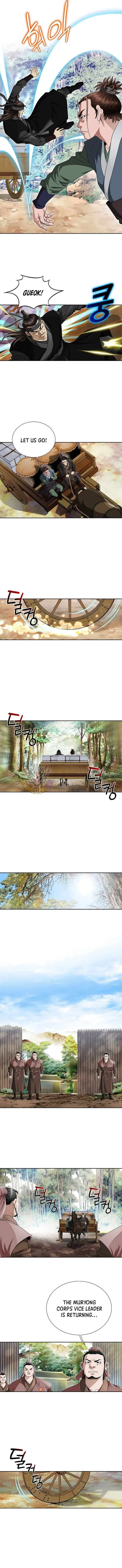 Unrivaled Warrior Chapter 74 – Page 7