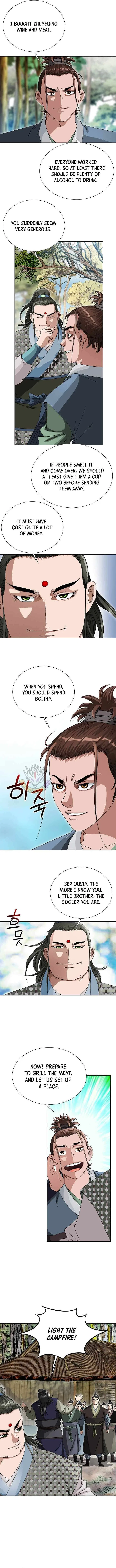 Unrivaled Warrior Chapter 74 – Page 12