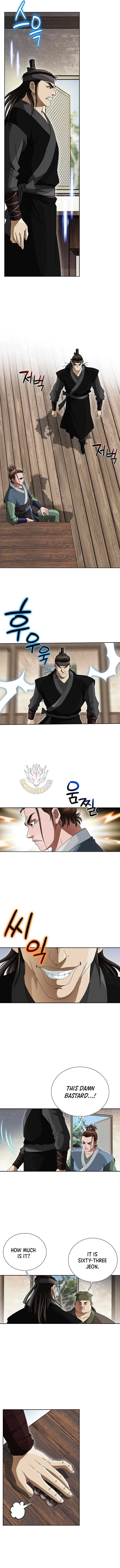 Unrivaled Warrior Chapter 73 – Page 2
