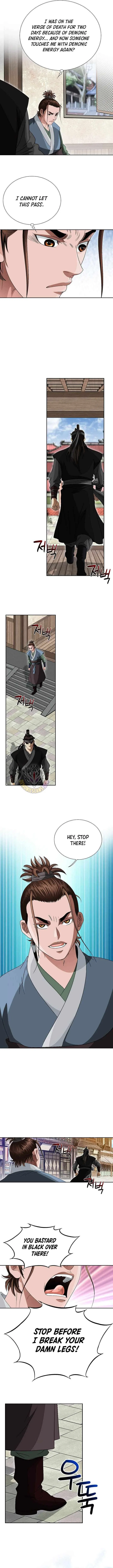 Unrivaled Warrior Chapter 73 – Page 3