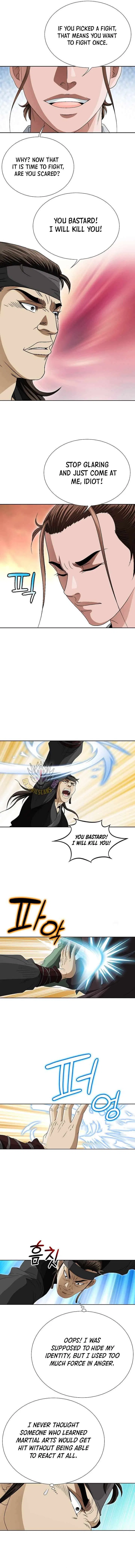 Unrivaled Warrior Chapter 73 – Page 5