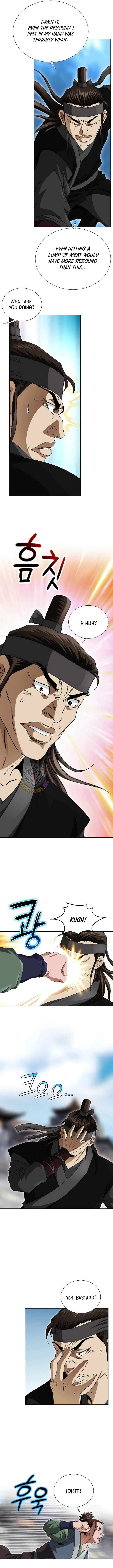 Unrivaled Warrior Chapter 73 – Page 6