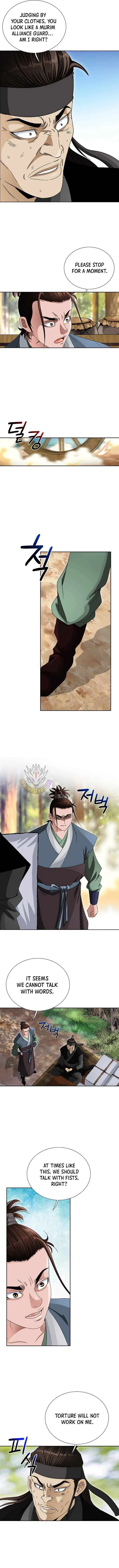 Unrivaled Warrior Chapter 73 – Page 12