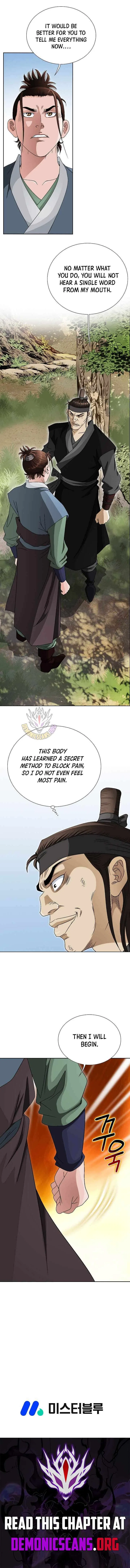 Unrivaled Warrior Chapter 73 – Page 14