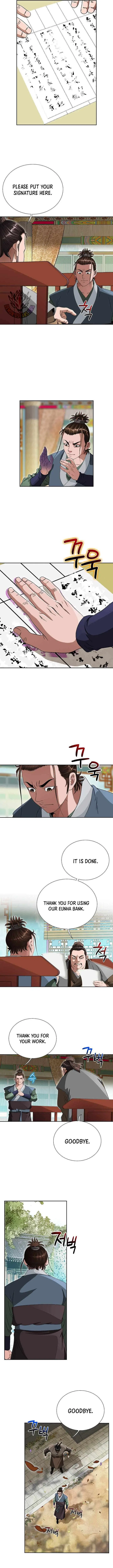 Unrivaled Warrior Chapter 72 – Page 9