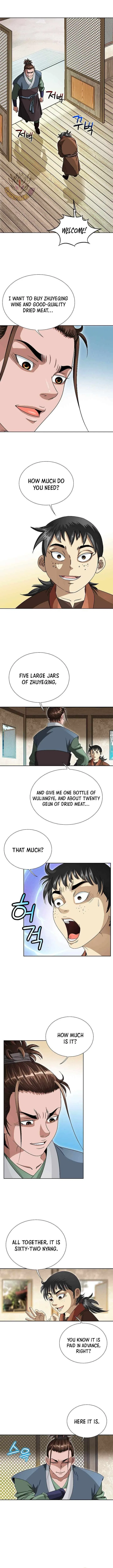 Unrivaled Warrior Chapter 72 – Page 11