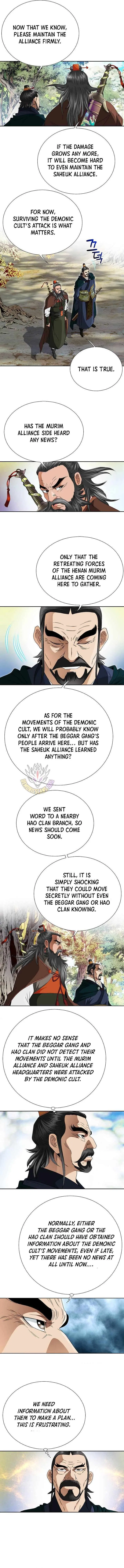 Unrivaled Warrior Chapter 71 – Page 5