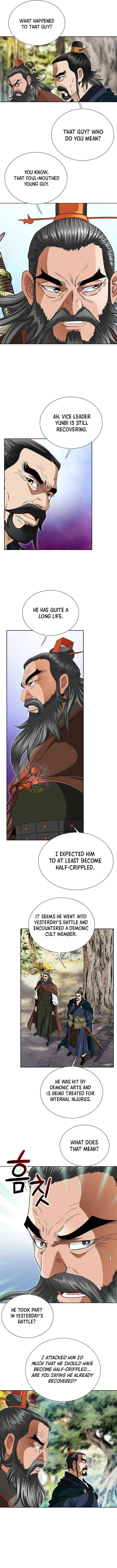 Unrivaled Warrior Chapter 71 – Page 6