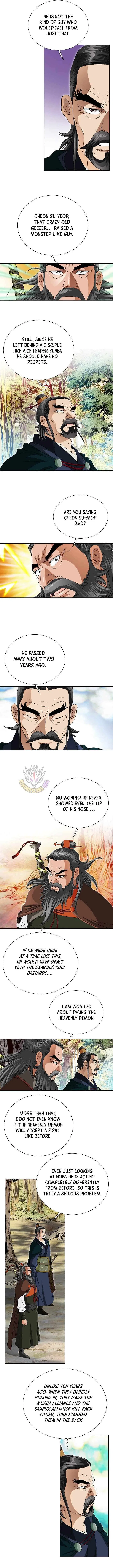 Unrivaled Warrior Chapter 71 – Page 7