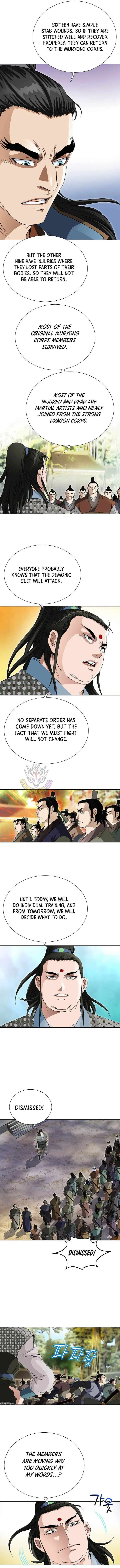 Unrivaled Warrior Chapter 71 – Page 11
