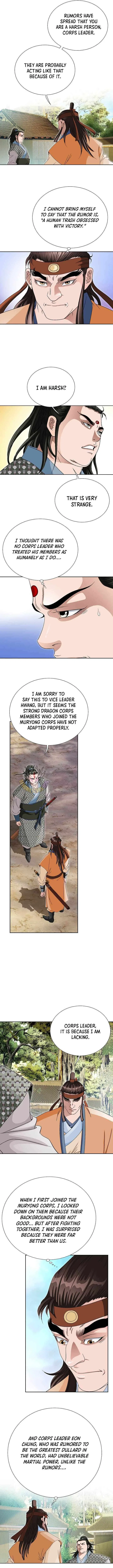 Unrivaled Warrior Chapter 71 – Page 12