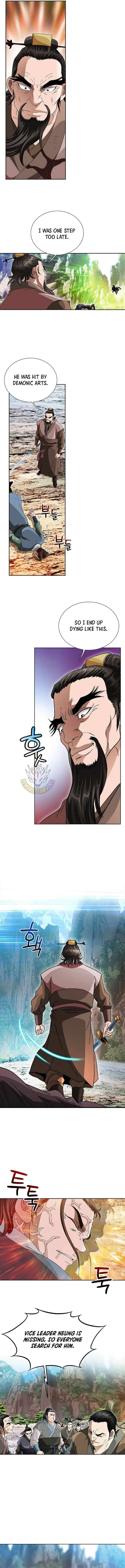 Unrivaled Warrior Chapter 69 – Page 4