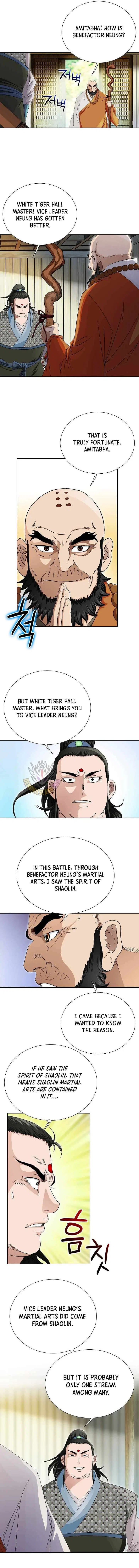 Unrivaled Warrior Chapter 69 – Page 11