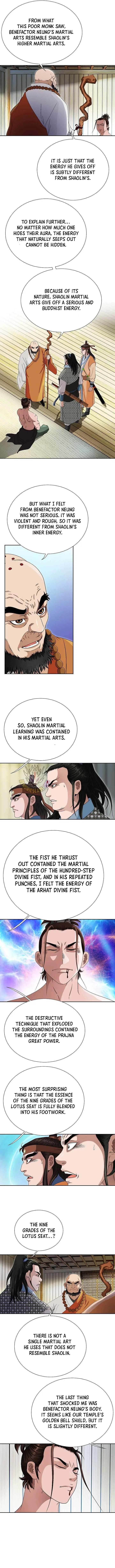 Unrivaled Warrior Chapter 69 – Page 12