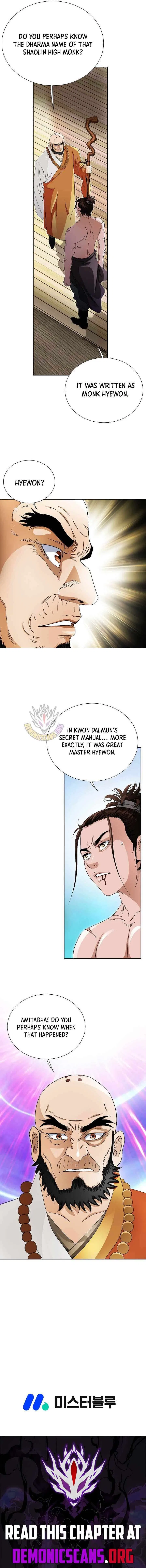 Unrivaled Warrior Chapter 69 – Page 15