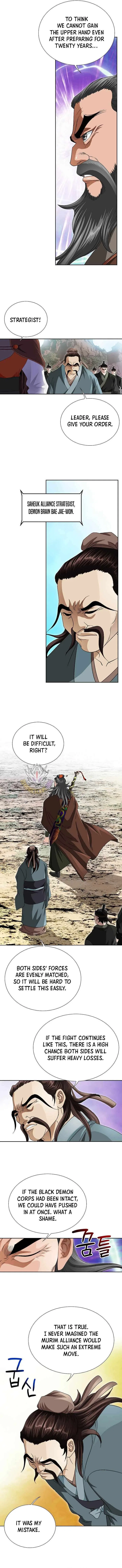 Unrivaled Warrior Chapter 68 – Page 6