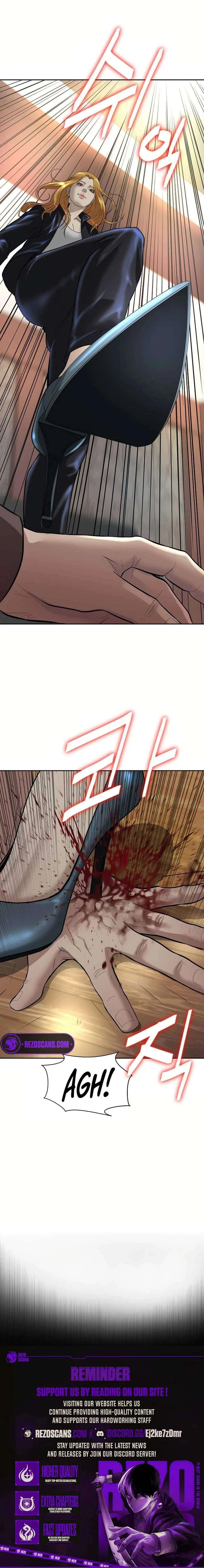 Bloody Chair Chapter 39 – Page 14