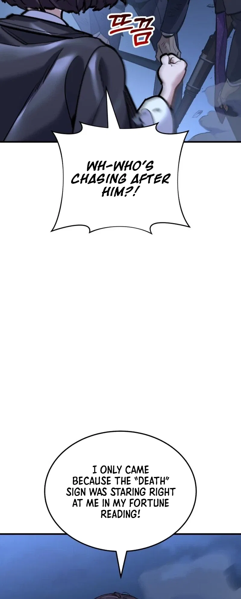 The Yacha Of Joseon Chapter 17 – Page 11