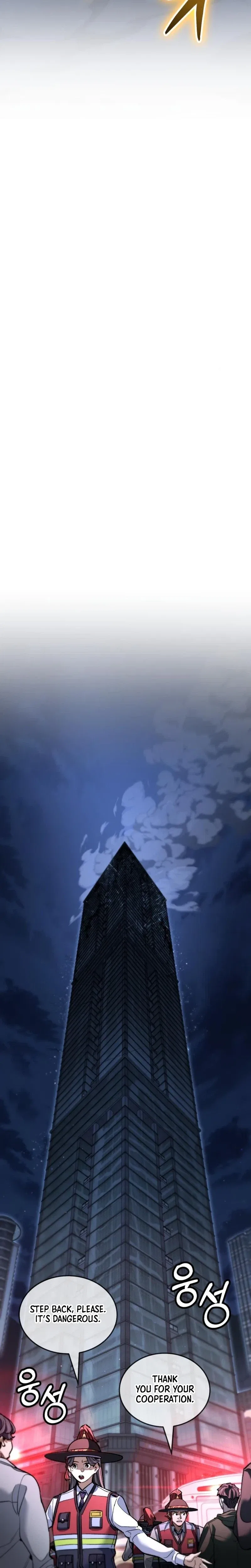 The Yacha Of Joseon Chapter 17 – Page 18