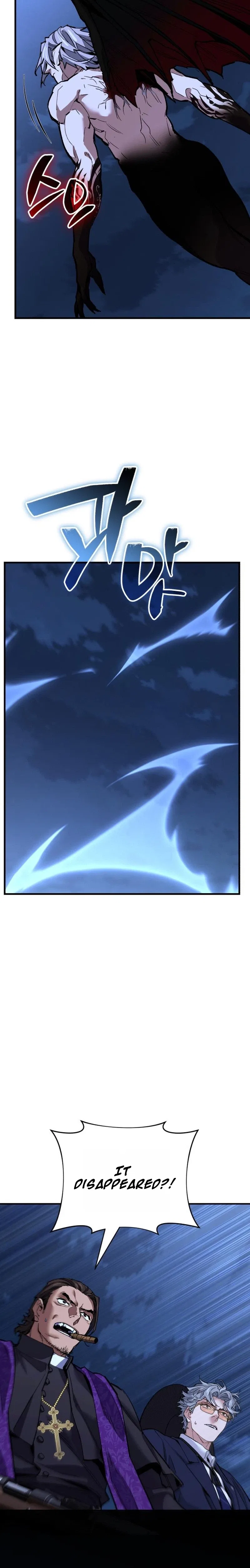 The Yacha Of Joseon Chapter 16 – Page 25