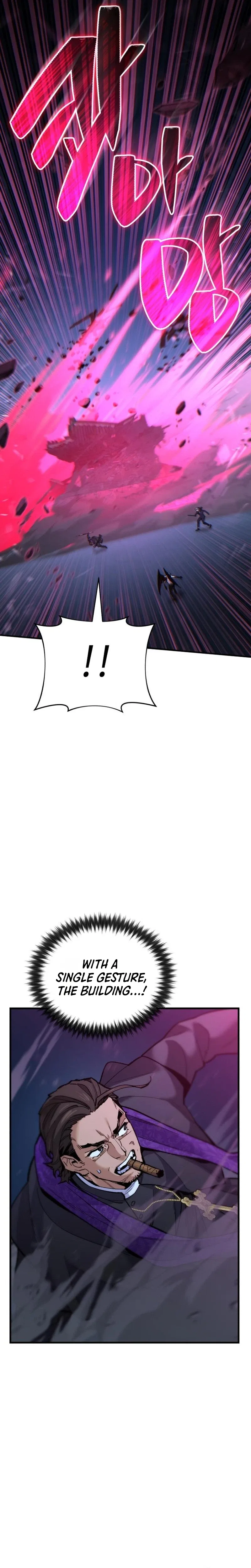 The Yacha Of Joseon Chapter 16 – Page 33