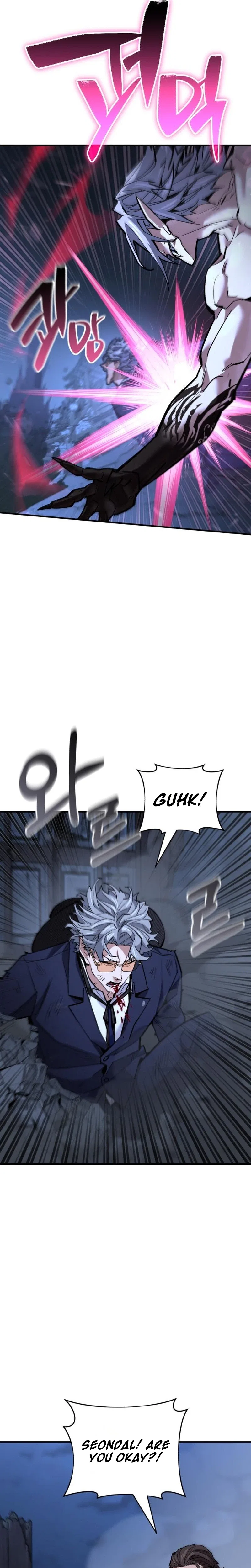 The Yacha Of Joseon Chapter 16 – Page 36
