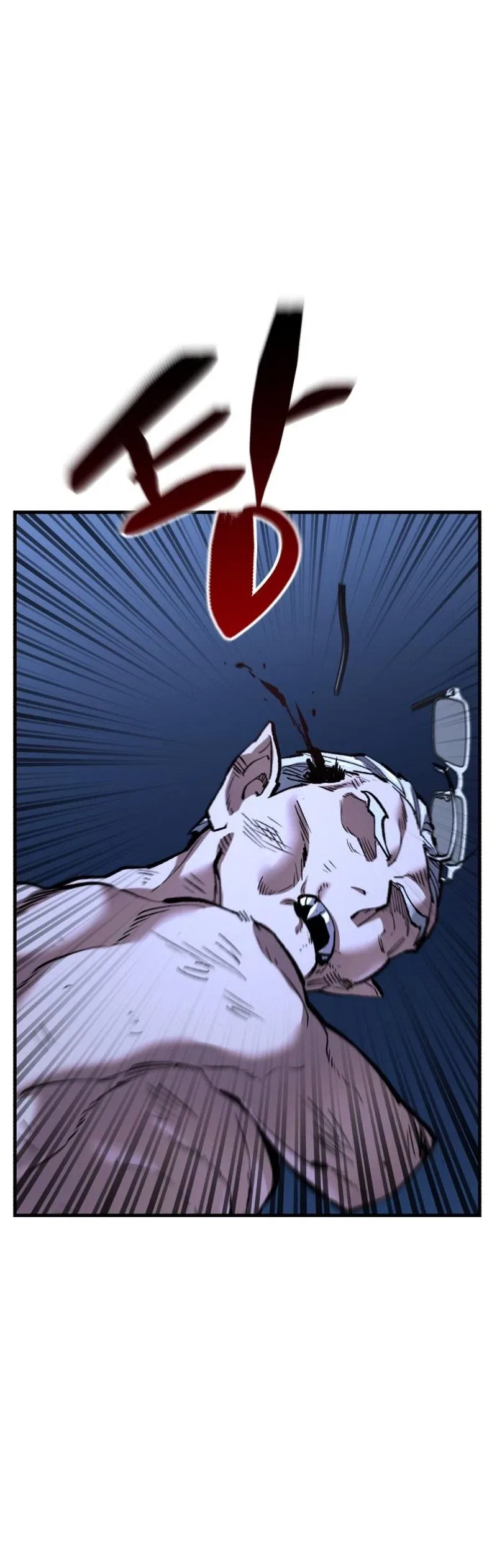 The Yacha Of Joseon Chapter 16 – Page 47