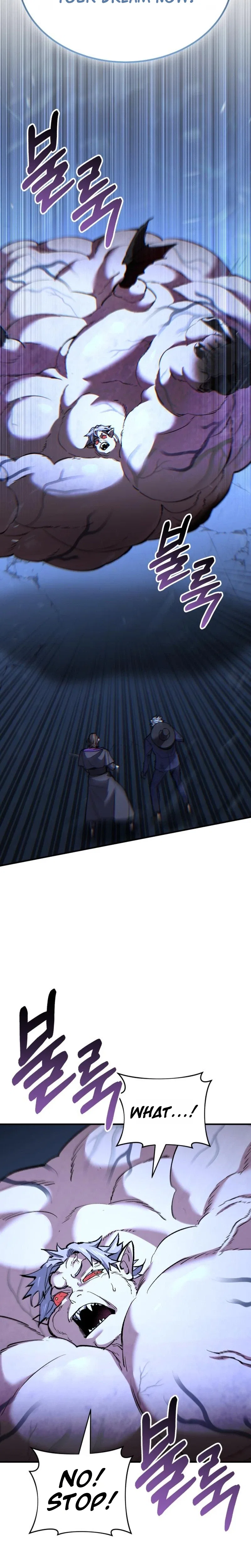 The Yacha Of Joseon Chapter 16 – Page 53
