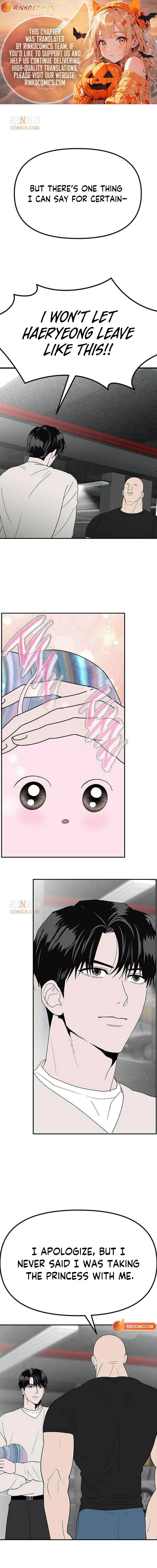 My Sexy Snail Bride Chapter 20 – Page 1