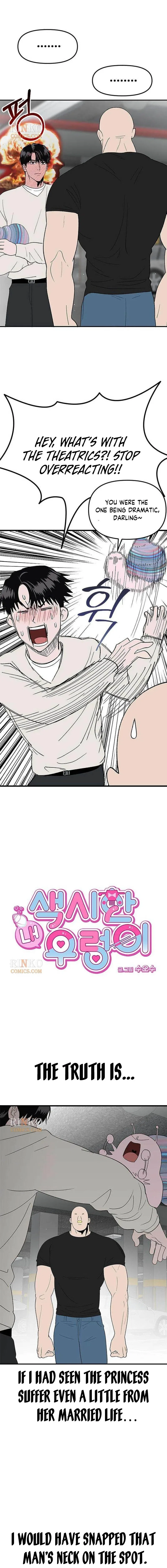 My Sexy Snail Bride Chapter 20 – Page 2