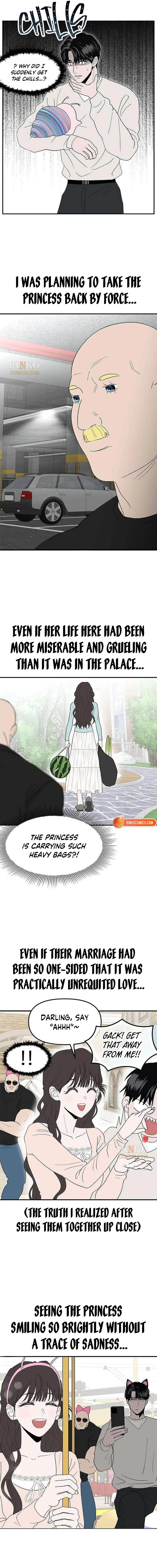 My Sexy Snail Bride Chapter 20 – Page 3