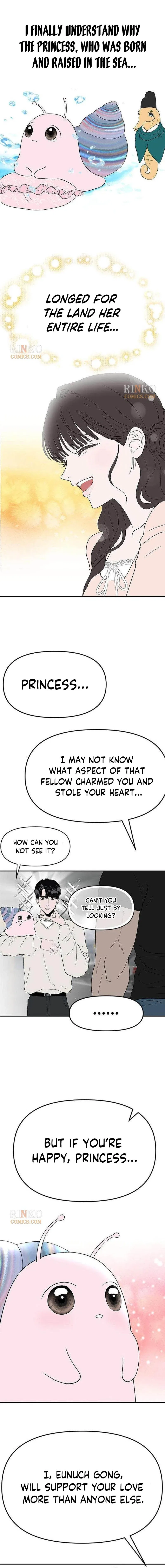 My Sexy Snail Bride Chapter 20 – Page 4