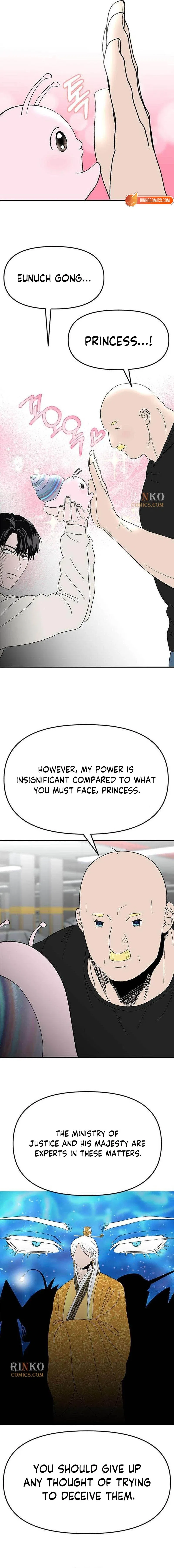 My Sexy Snail Bride Chapter 20 – Page 5